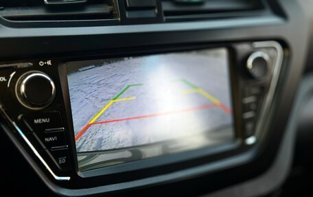 Lifan X50, 2017 год, 415 000 рублей, 22 фотография