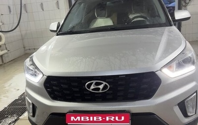 Hyundai Creta I рестайлинг, 2020 год, 1 500 000 рублей, 1 фотография