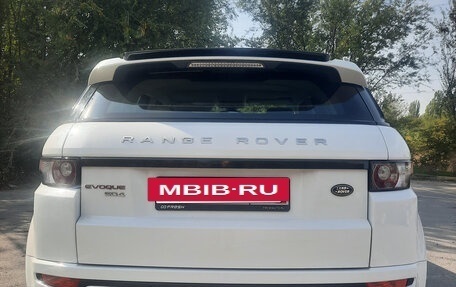 Land Rover Range Rover Evoque I, 2012 год, 1 870 000 рублей, 3 фотография