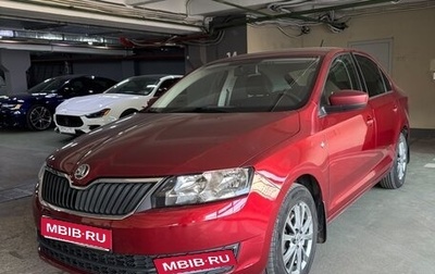 Skoda Rapid I, 2015 год, 880 000 рублей, 1 фотография