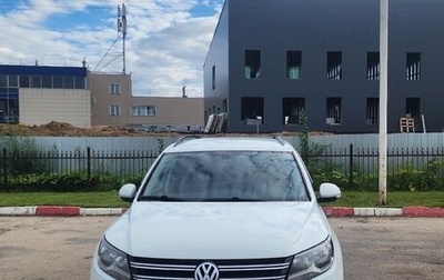 Volkswagen Tiguan I, 2016 год, 1 839 000 рублей, 1 фотография