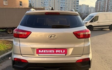 Hyundai Creta I рестайлинг, 2020 год, 1 500 000 рублей, 4 фотография