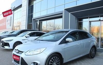 Ford Focus III, 2011 год, 790 000 рублей, 1 фотография