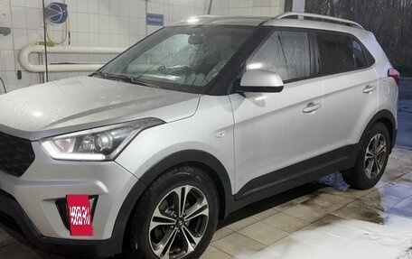 Hyundai Creta I рестайлинг, 2020 год, 1 500 000 рублей, 3 фотография