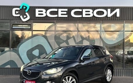 Mazda CX-5 II, 2015 год, 1 850 000 рублей, 1 фотография