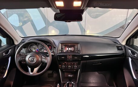 Mazda CX-5 II, 2015 год, 1 850 000 рублей, 2 фотография