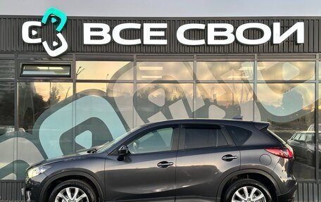 Mazda CX-5 II, 2015 год, 1 850 000 рублей, 9 фотография