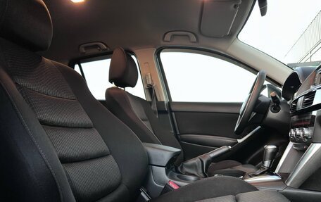 Mazda CX-5 II, 2015 год, 1 850 000 рублей, 7 фотография