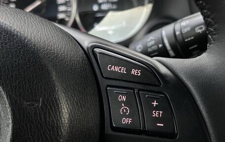 Mazda CX-5 II, 2015 год, 1 850 000 рублей, 15 фотография