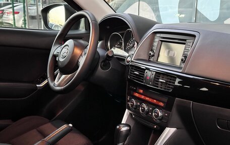 Mazda CX-5 II, 2015 год, 1 850 000 рублей, 12 фотография