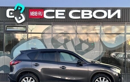 Mazda CX-5 II, 2015 год, 1 850 000 рублей, 8 фотография