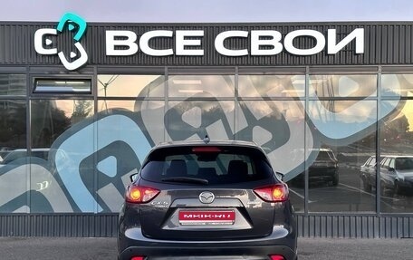 Mazda CX-5 II, 2015 год, 1 850 000 рублей, 6 фотография