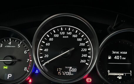 Mazda CX-5 II, 2015 год, 1 850 000 рублей, 22 фотография
