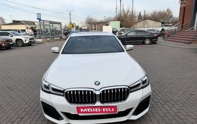 BMW 5 серия, 2021 год, 4 600 000 рублей, 1 фотография