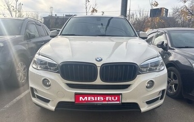 BMW X5, 2017 год, 3 900 000 рублей, 1 фотография