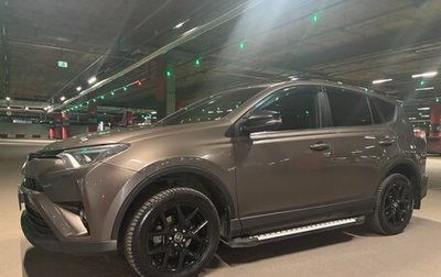 Toyota RAV4, 2019 год, 2 450 000 рублей, 1 фотография
