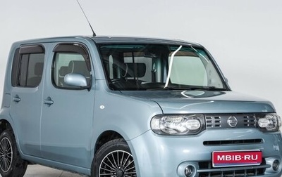 Nissan Cube III, 2012 год, 669 000 рублей, 1 фотография