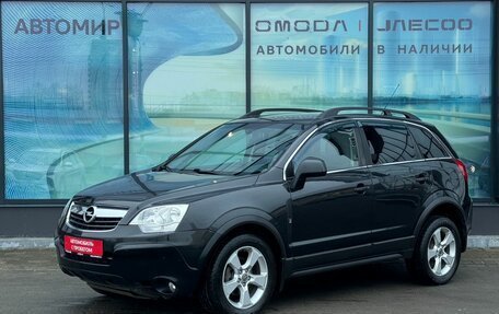 Opel Antara I, 2011 год, 750 000 рублей, 1 фотография