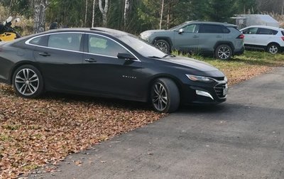 Chevrolet Malibu IX, 2020 год, 1 750 000 рублей, 1 фотография