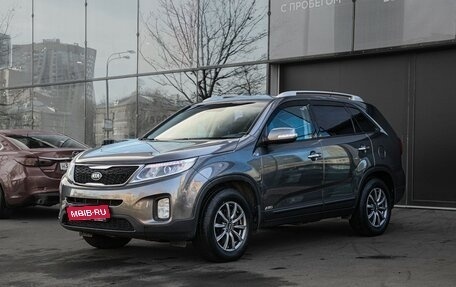 KIA Sorento II рестайлинг, 2014 год, 1 870 000 рублей, 1 фотография