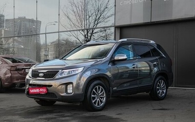 KIA Sorento II рестайлинг, 2014 год, 1 870 000 рублей, 1 фотография