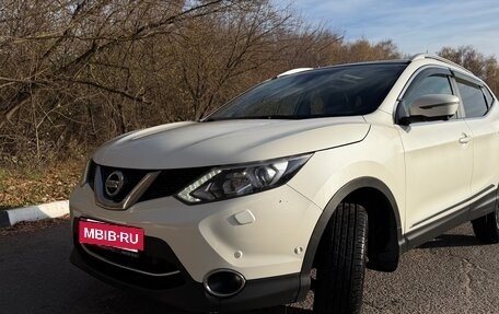 Nissan Qashqai, 2015 год, 1 450 000 рублей, 5 фотография