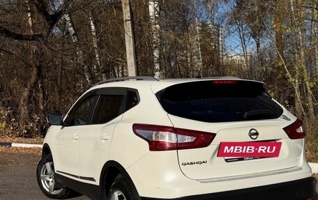 Nissan Qashqai, 2015 год, 1 450 000 рублей, 2 фотография