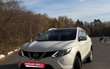Nissan Qashqai, 2015 год, 1 450 000 рублей, 7 фотография