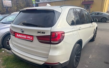 BMW X5, 2017 год, 3 900 000 рублей, 12 фотография