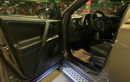 Toyota RAV4, 2019 год, 2 450 000 рублей, 7 фотография