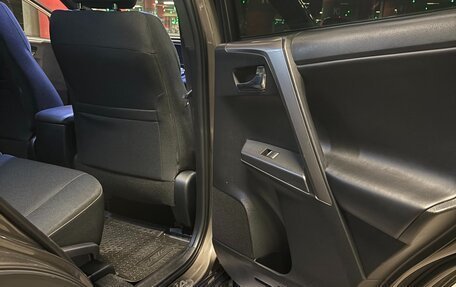 Toyota RAV4, 2019 год, 2 450 000 рублей, 11 фотография