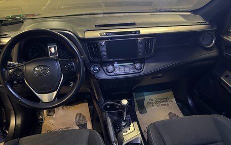 Toyota RAV4, 2019 год, 2 450 000 рублей, 9 фотография