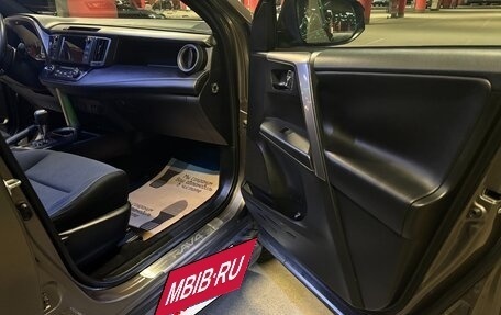 Toyota RAV4, 2019 год, 2 450 000 рублей, 12 фотография