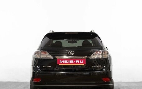 Lexus RX III, 2010 год, 1 949 000 рублей, 6 фотография