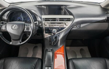 Lexus RX III, 2010 год, 1 949 000 рублей, 10 фотография