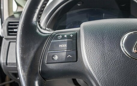 Lexus RX III, 2010 год, 1 949 000 рублей, 17 фотография