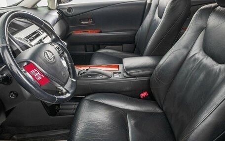 Lexus RX III, 2010 год, 1 949 000 рублей, 11 фотография