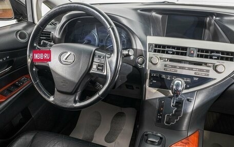 Lexus RX III, 2010 год, 1 949 000 рублей, 19 фотография
