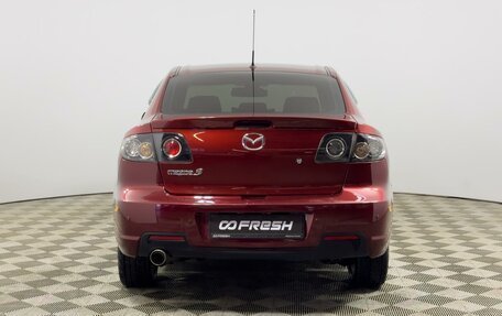 Mazda 3, 2008 год, 544 900 рублей, 4 фотография
