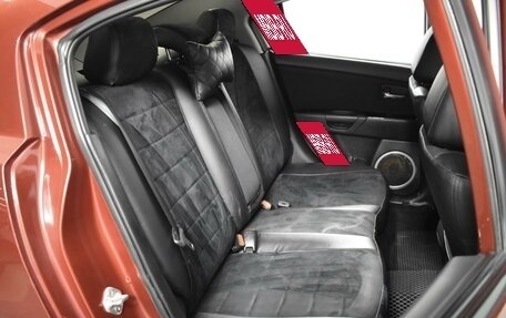 Mazda 3, 2008 год, 544 900 рублей, 7 фотография