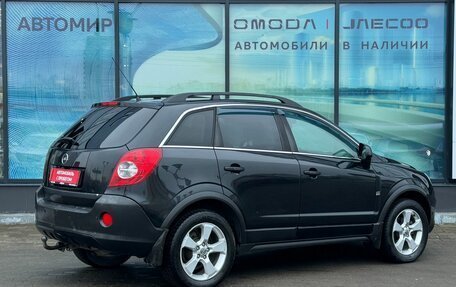 Opel Antara I, 2011 год, 750 000 рублей, 5 фотография