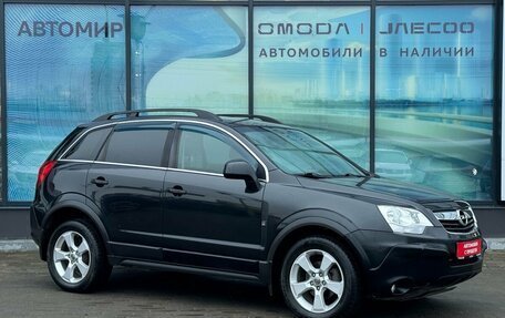 Opel Antara I, 2011 год, 750 000 рублей, 3 фотография