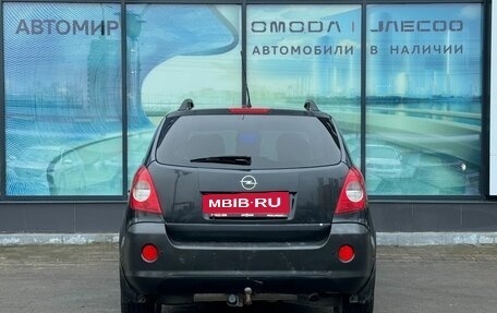 Opel Antara I, 2011 год, 750 000 рублей, 6 фотография