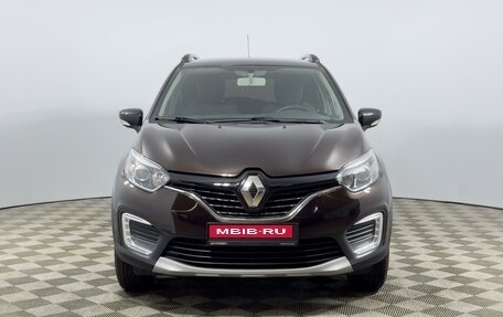Renault Kaptur I рестайлинг, 2017 год, 1 196 200 рублей, 3 фотография