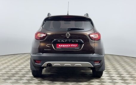 Renault Kaptur I рестайлинг, 2017 год, 1 196 200 рублей, 4 фотография