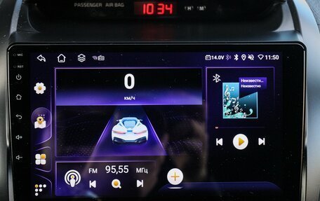KIA Sorento II рестайлинг, 2014 год, 1 870 000 рублей, 15 фотография