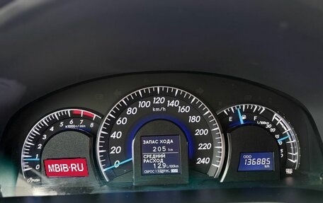 Toyota Camry, 2012 год, 1 590 000 рублей, 18 фотография