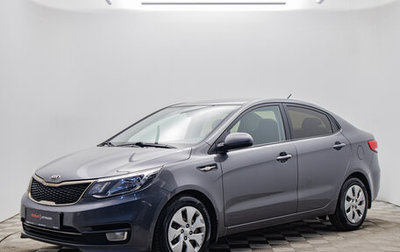 KIA Rio III рестайлинг, 2017 год, 1 130 000 рублей, 1 фотография