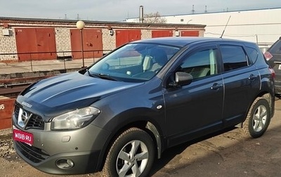 Nissan Qashqai, 2012 год, 1 177 000 рублей, 1 фотография