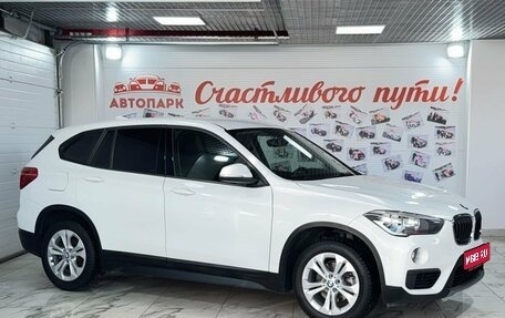 BMW X1, 2016 год, 2 099 000 рублей, 1 фотография